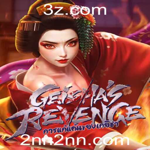 Explorando o Mundo de GeishasRevenge: Um Jogo de Intriga e Estratégia